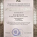     ѻ  ..  70-!