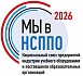 �������� �� ������ѻ �������� ���������� ����� � 2026